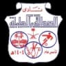 Al-Adalh