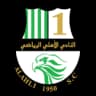 Al Ahli
