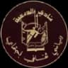 Al Draih
