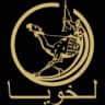 Al-Duhail