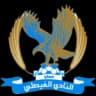 Al-Faisaly