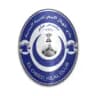 Hilal Obayed