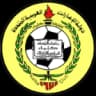 Al-Ittihad Kalba