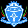 Aluminium Arak