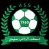 AS Soliman