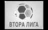 Bulgaria Second League logo