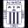 Alianza Lima Sub-20