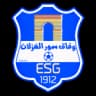 E Sour El-Ghozlane logo