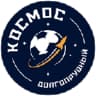Kosmos Dolgoprudny