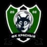 Krasnyy-SGAFKST logo