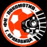 Lokomotiv G. Oryahovitsa
