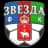 Zvezda Perm