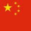 China country