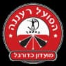 Hapoel Ra'anana