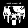 IB Khémis El Khechna