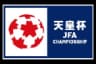 Japan Emperor Cup logo