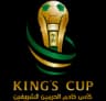 Saudi Arabia Kings Cup logo