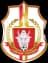 Lamphun Warrior