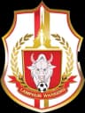 Lamphun Warrior