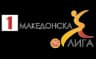 FYR Macedonia First Football League logo