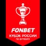 Russia Russian Cup logo