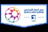 UAE Arabian Gulf League logo