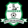 Mufulira Wanderers