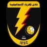 Kahraba Ismailia