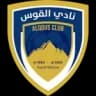 Al Qous