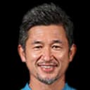 Kazuyoshi Miura